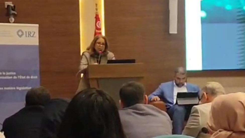 International conference on: Artificial Intelligence and the Protection of Personal Data